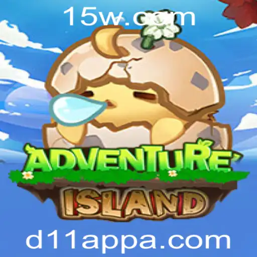 Descubra o Mundo de IslandsAdventure no d11 app