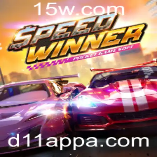 SpeedWinner: O Desafio de Corrida no D11 App