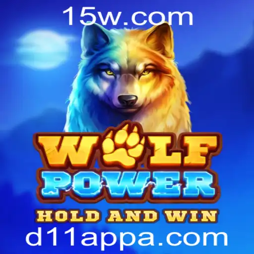 Explorando WolfPower: Um Mergulho nas Regras e Estratégias do Jogo no d11 App